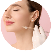 ヒアルロン酸注入