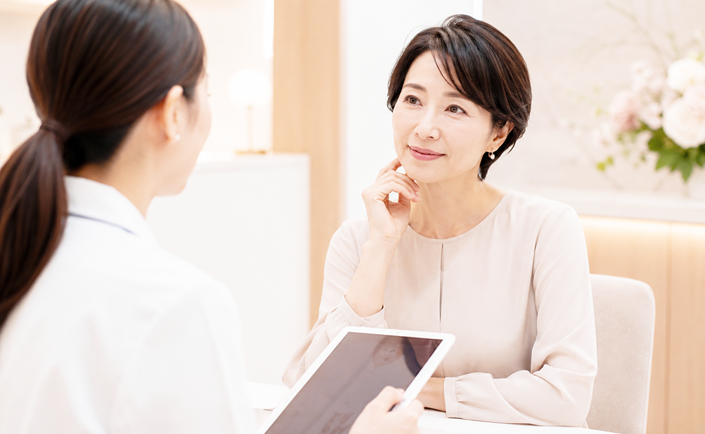 継続的な通院が推奨される理由